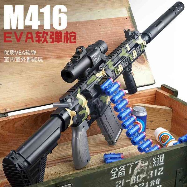 

m416 manual continuous firing soft bullet children's toy boy's simulation eating chicken all equipped machine gun straight
