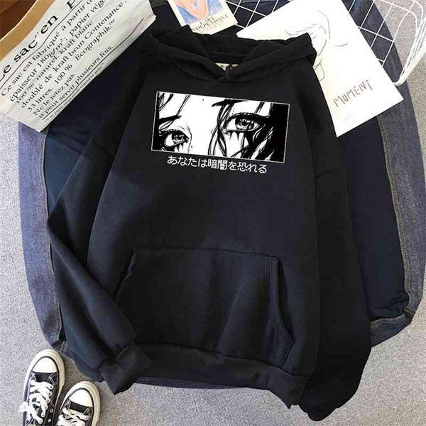 

new women's ghost blade cool black and white plush coat large hoodie