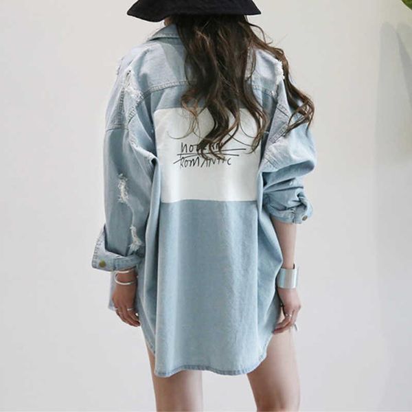 

women's jackets korean denim jacket female 2021 spring version boyfriend style loose letter holed shirt, Black;brown