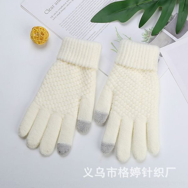 

uwm winter mittens korean version of jacquard touch screen imitation warm jacquard gloves cashmere warm gloves for boys and girls, Blue;gray