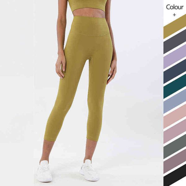 

(women's pants capris 2021 double faced suede s yoga pant's high waist hip lifting peach hip sports fitns pants, Black;white