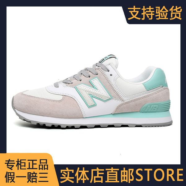 

haoxin berenskay leisure breathable n-word dad sports sho men's 574 wo