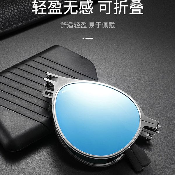 

fashion men's portable folding high grade polaroid coated lenses women's polarized sunglasses