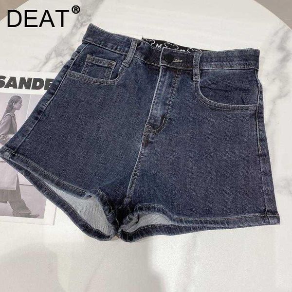 

women's shorts deat women vintage denim arrivals high waist fashion temperament all match spring summer 2021 11d906, White;black