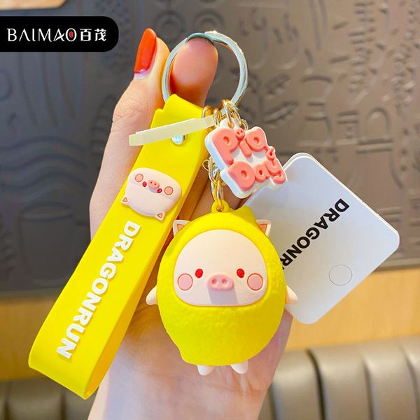 

key chain korean version simple genuine lemon pig fashion bag lovers accessories creative gifts, Silver