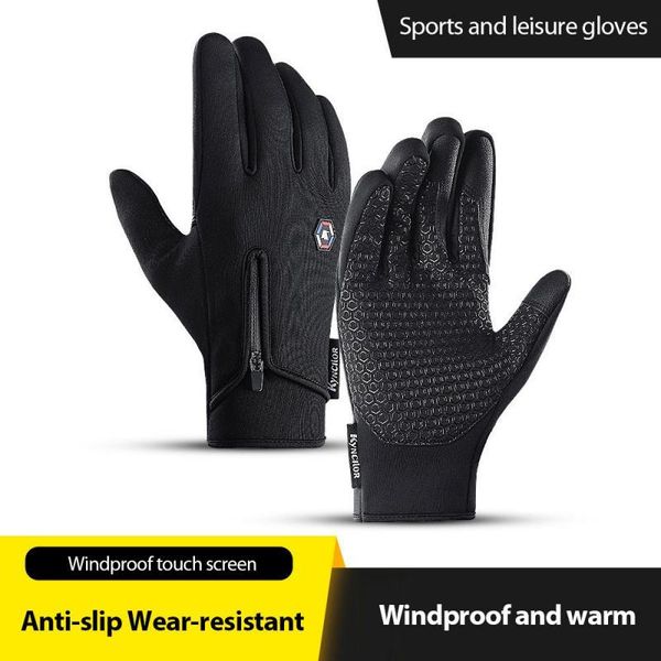 

kyncilor outdoor cycling gloves for motorcycle motorcross mtb bike winter warm riding shockproof waterproof hand set, Black