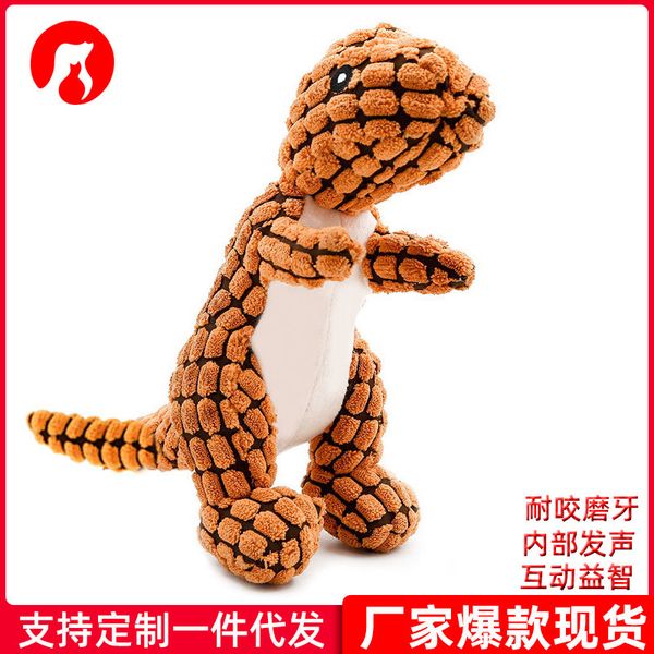 

new small and medium sized bear teddy pet dog interactive bite resistant plush voice toy