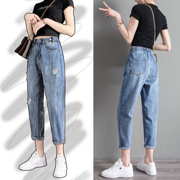 

women's jeans fashion ripped high waist harlan new summer self-cultivation wear-resistant solid color straight trousers 6er6, Blue