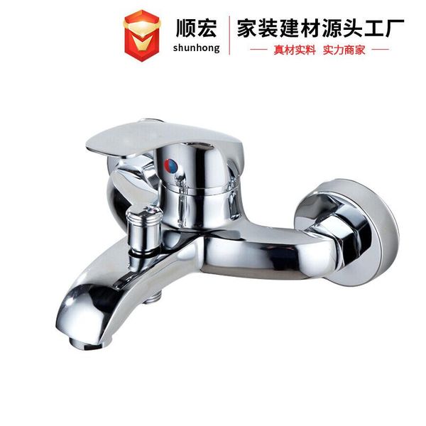 

sun antie triple bathtub shower valve copper faucet and cold mixing bathroom sets