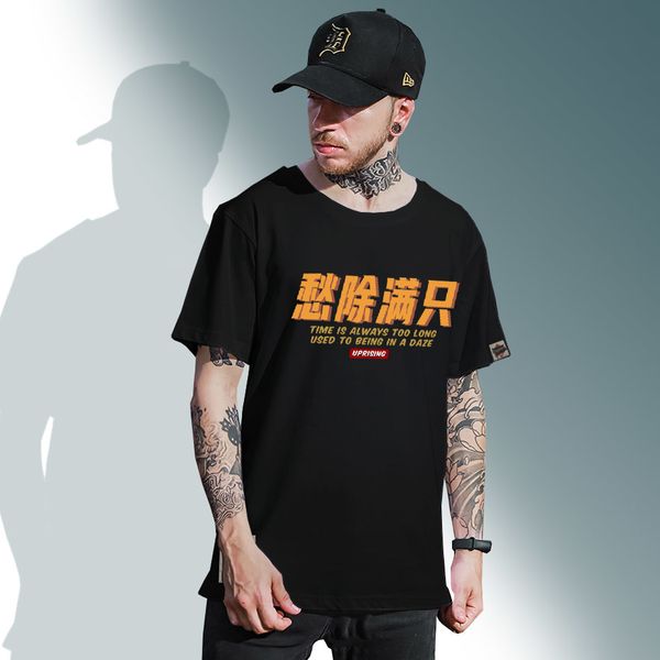 

factoryc6w3 shirt clothing t bright mens fashion rhinestones tiger streetwear short sleeve o neck modal cotton tshirts cam, White;black