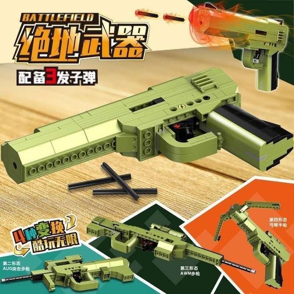 

assembled children's toys compatible with lego gun fire weapon desert eagle eating chicken boy building block gift awm, Blue
