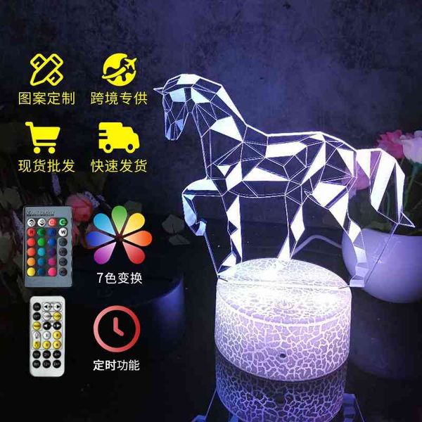 

led colorful animal usb remote control touch table lamp visual 3d nightlight