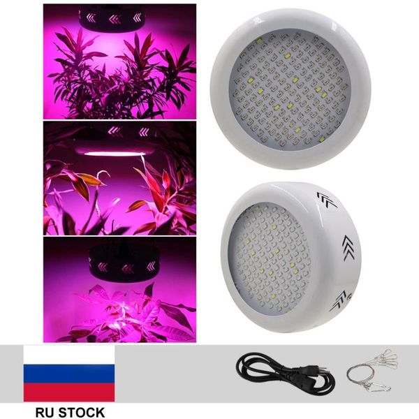 

2pcs/lot 130w ufo led grow light full spectrum growing lamp round box for flowering plant and hydroponics lights