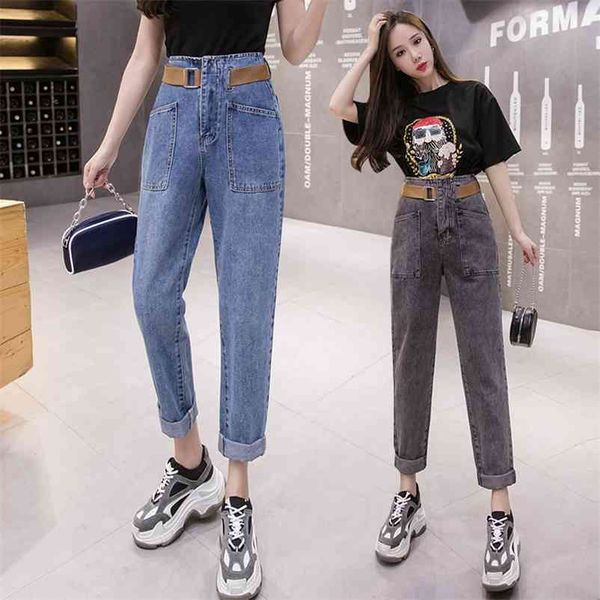 

smoky gray denim trousers temperament female carrot pants elastic waist harlan retro thin autumn simple 210510, Blue