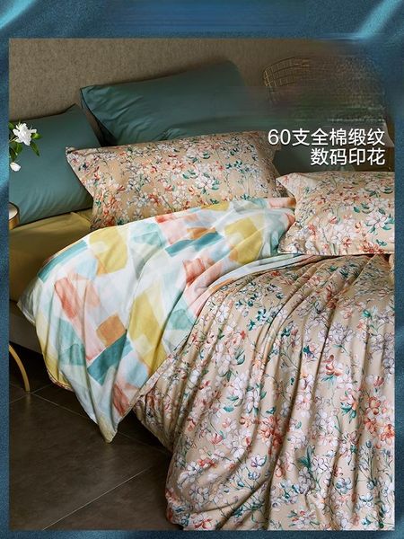 

bedding sets cotton satin quilt cover double bed four-piece alicante style