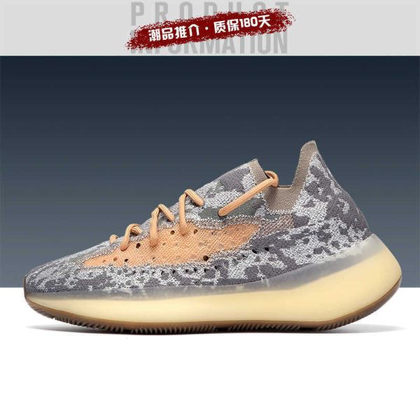 

2021 fashion sho are really popular 350v3 men's and women's breathable star coconut 380 lovers' angel reflective sneakers