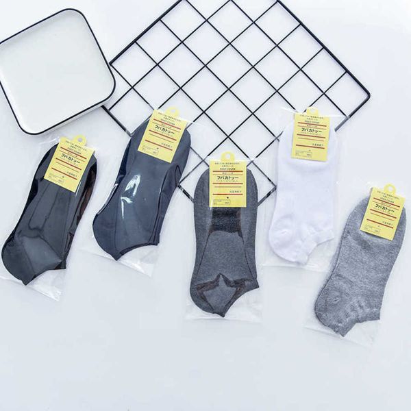 

spring and summer classic thin solid men's cotton boat invisible socks, Black