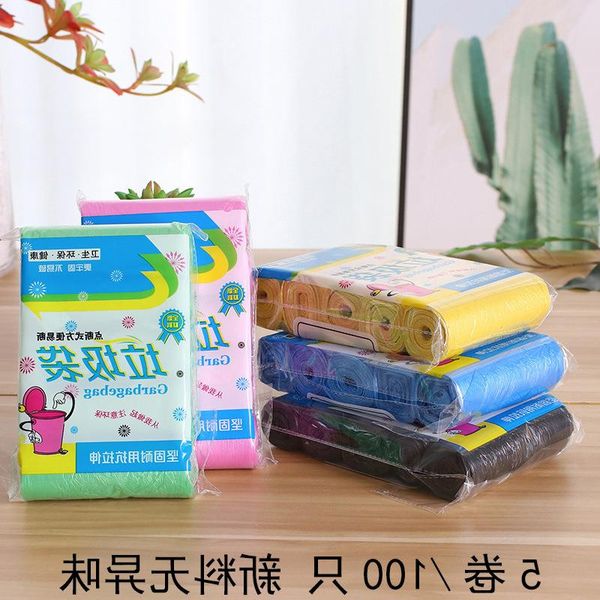 

flat mouth bags portable disposable garbage 100 household thick opjfc