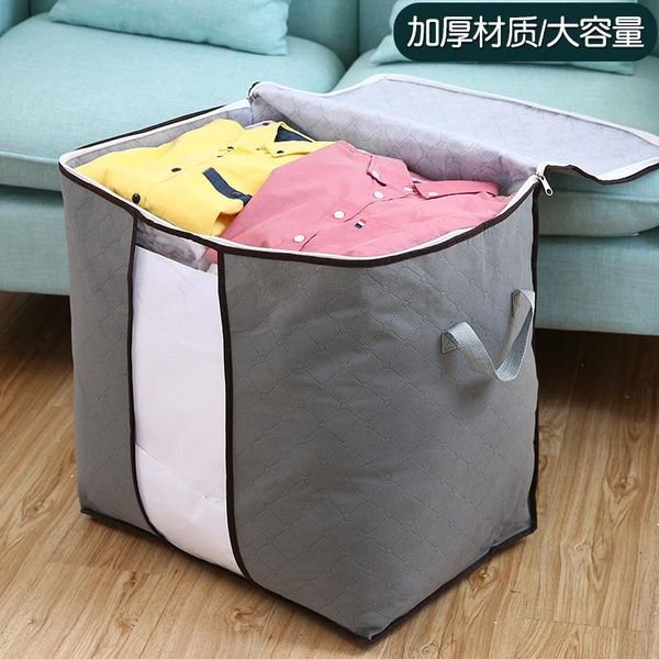 

storage bags clothes doggy bag organizing folders blanket zhejiang province quilt of large luggage dormitory home moving