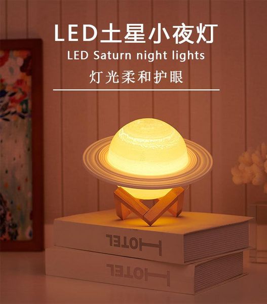 

book lights planet lamp saturn bedroom bedside small night moon usb rechargeable patting
