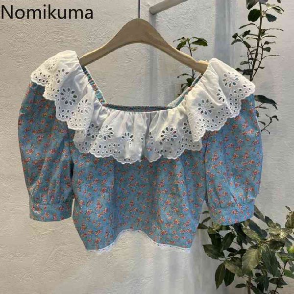 

nomikuma women shirts blouses lace ruffle square collar korean floral puff sleeve summer short blusas mujer moda 6g669 210427, White