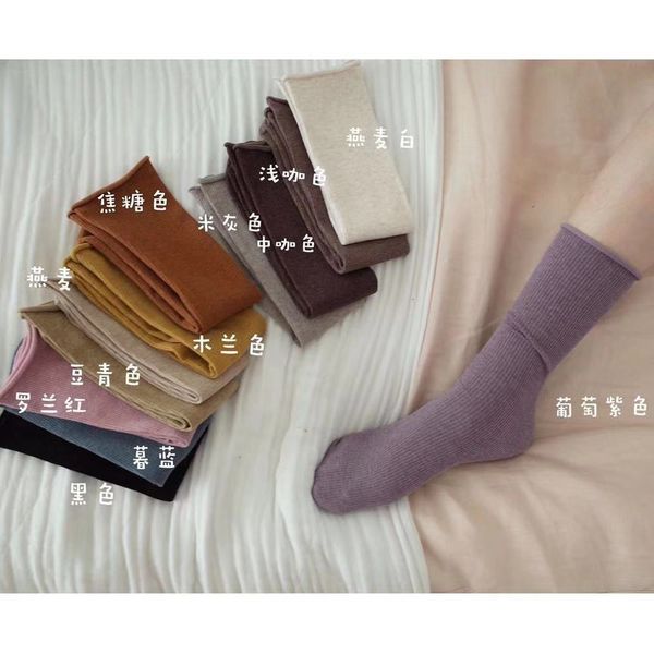 

autumn winter net red color curled pile long cotton, Black;white