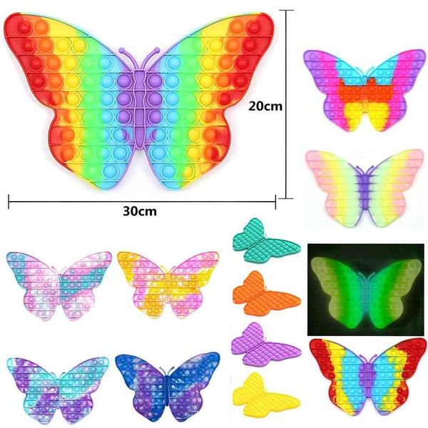 

rainbow large rainbow luminous camouflage rat killing pioneer