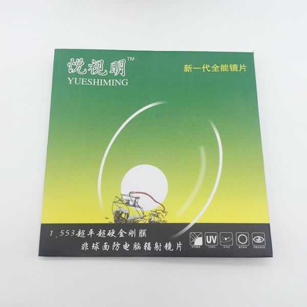 

film 1.56 hard aspheric super a resin lens ultra thin myopia