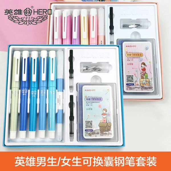 

the pen hero male and female students' writing practice 5 + 1 set combination erasable pen