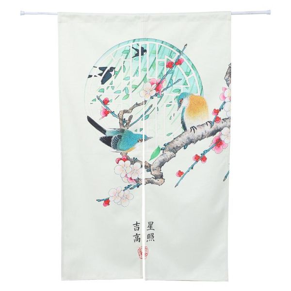 

1pc chinese door curtain creative divider doorway partition & drapes