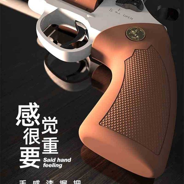 

little moon left wheel toy hand small smashing cannon children's electric continuous firing soft bullet gun simulation glock colt