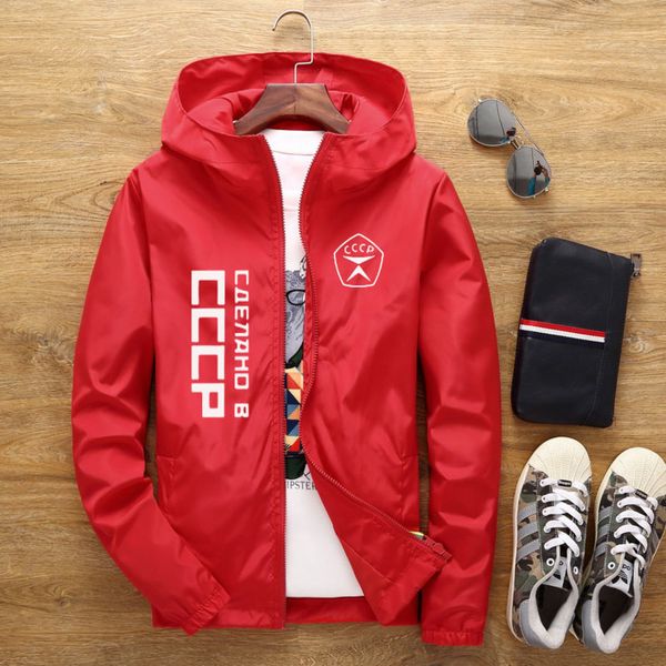 

men/womens cccp ussr sovi union kgb moscow casual hooded bomber et spring autumn windbreaker sportswear men's e, Black;brown