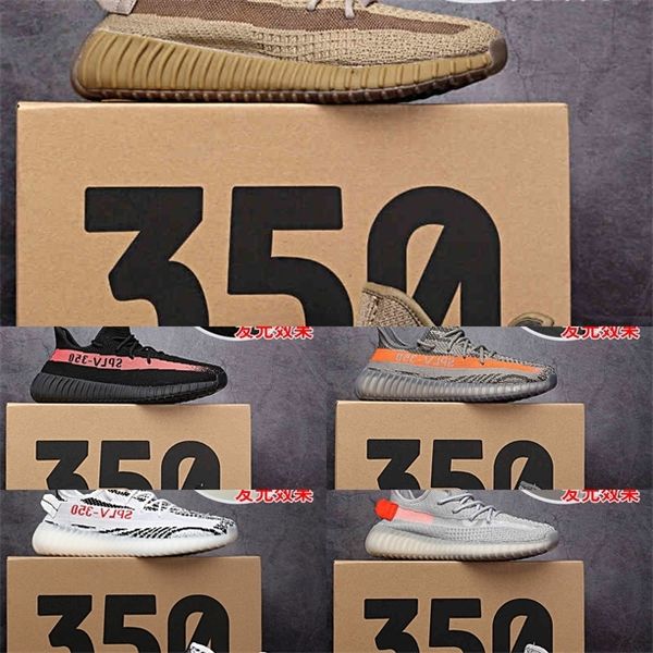 

3M friday beluga yebra oreo bred butter static zebra blue tint 2.0 sesame cream turtle dove pirate black moonrock oxford tan cooper 350 v2 b