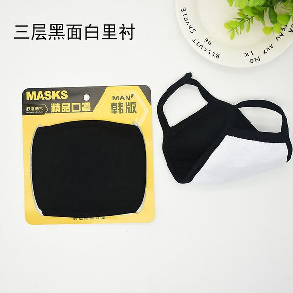 

layer three black mask in autumn and winter