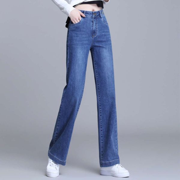 

wide leg pants women's spring and autumn show thin high waist loose, Blue