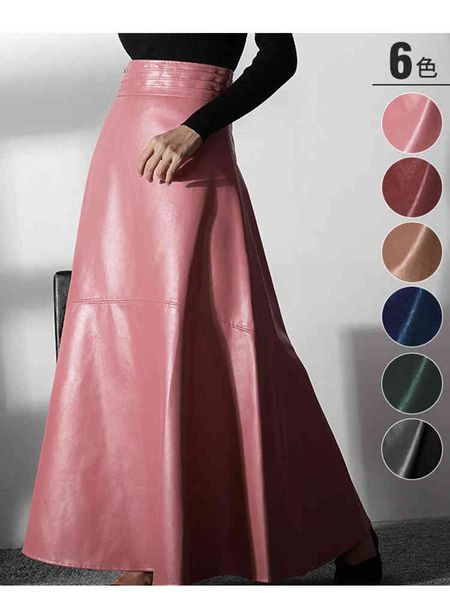 

vintage high waist midi pu solid skirt female faerie skirts, Black