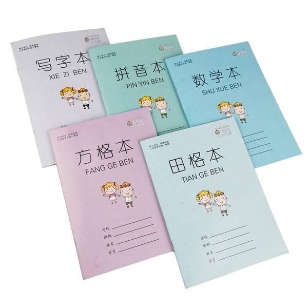 

notepads 10pcs/set chinese character han zi exercise workbook practice writing pen pencil calligraphy tian ge notebook book, Purple;pink