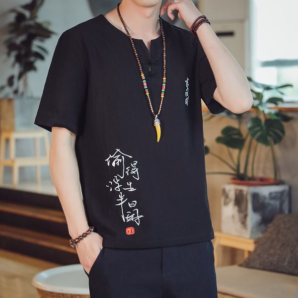 

summer men traditional chinese clothing male linen tang suit print short sleeve loose casual kungfu china hanfu shirt 10798, Red
