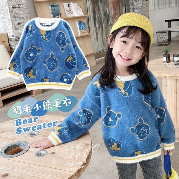 

pullover autumn and winter boys' girls' mink cartoon blue bear sweater