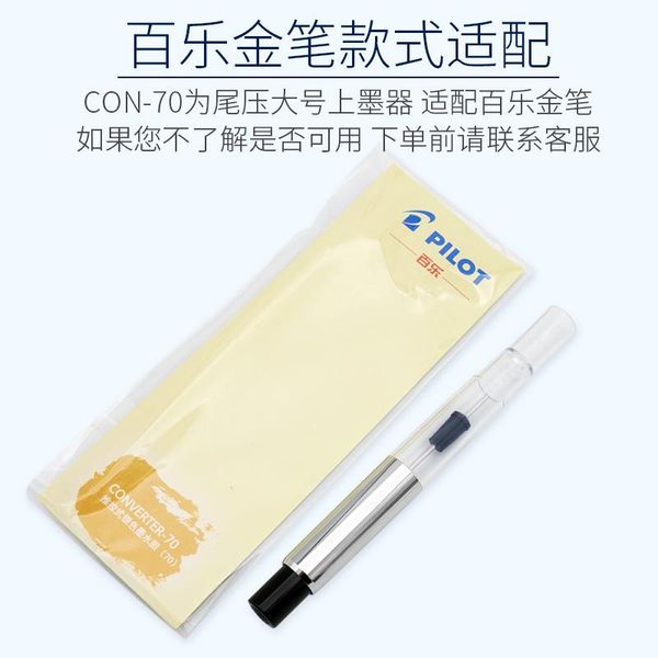 

ink converter orignal pilot con-40 con-70 fountain pen accessories refills, Black;red