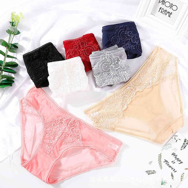 

underwear traceless lace low waist transparent thin briefs, Black;pink