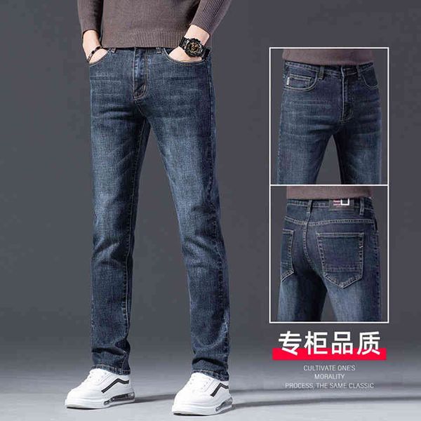 

casual long pants men's 2021 high-end business autumn and winter style loose straight tube plush thickened jeans, Blue