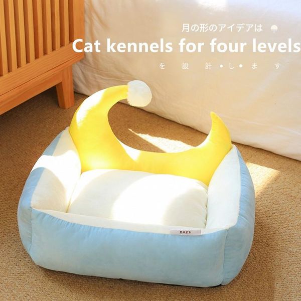

super soft pet bed kennel dog long plush round cat winter warm sleeping bag puppy cushion mat portable supplies for kennels & pens