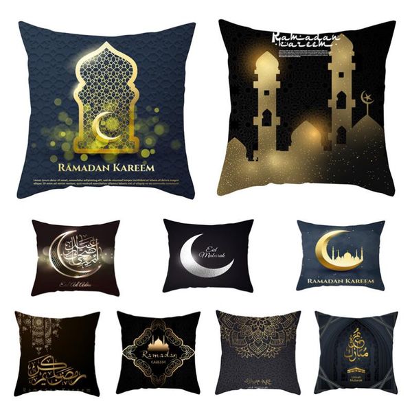 

cushion/decorative pillow eid mubarak cushion cover home decorations muslim ramadan party decoration pillowcase moon star