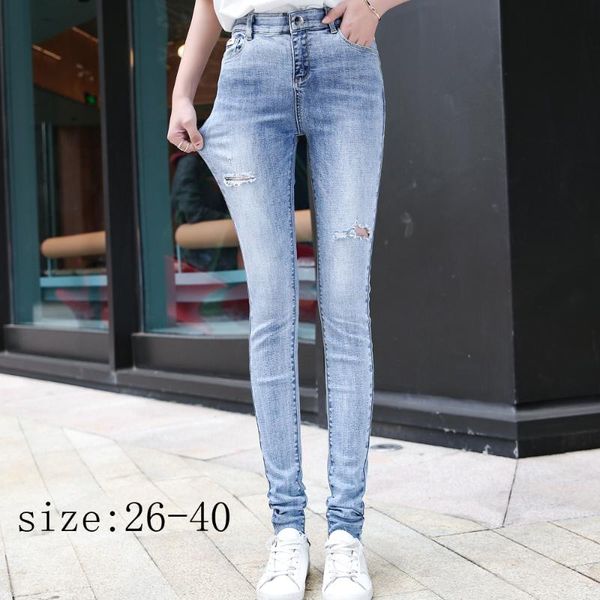 

large size jeans female long hole pencil pants korean stretch thin 40 women's, Blue