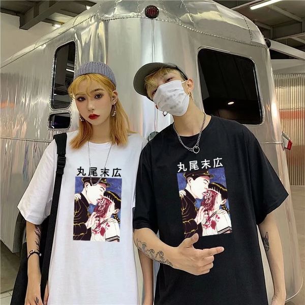 

suehiro maruo horror spoof funny print harajuku t shirt men loose japanese fashion tee retro cartoon men's t-shirt, White;black