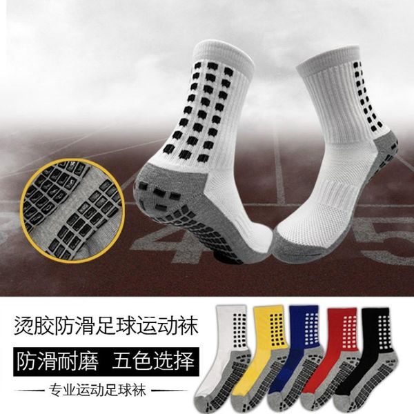 

sports socks cycling simple multicolor breathable deodorant men women bike, Black
