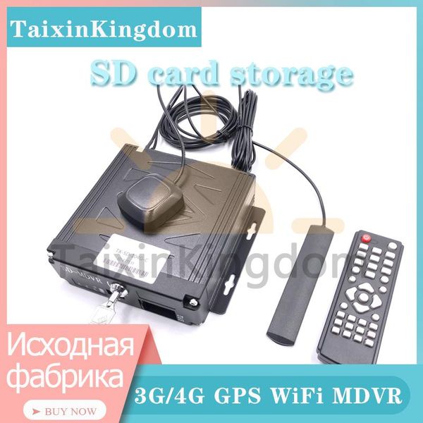 

wholesale 3g 4g global remote monitoring positioning gps wifi mdvr 8 ~ 36v wide voltage host built-in super capacitor car dvr dvrs