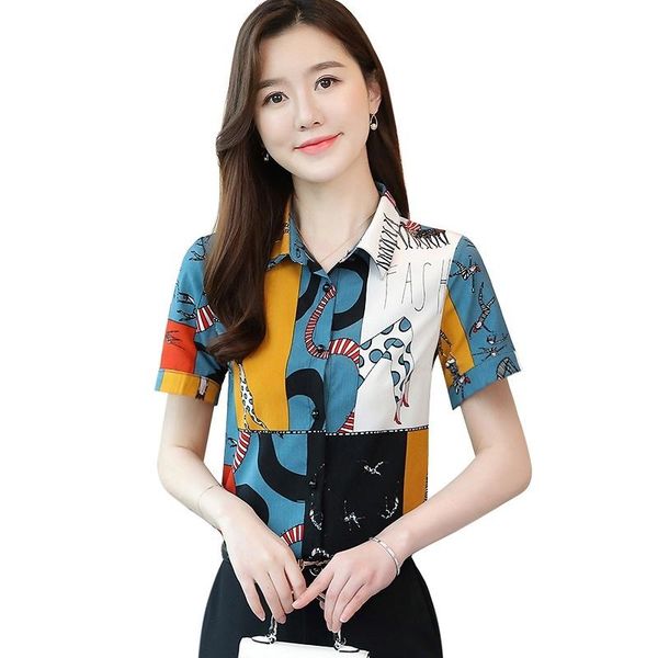 

women's blouses & shirts summer short sleeve casual shirt women blouse 2021 printed harajuku, White