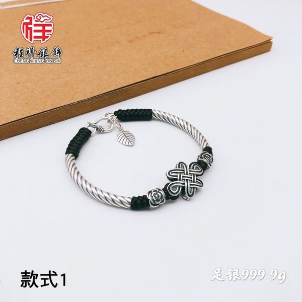 

999 silver bracelet ins niche design, Black